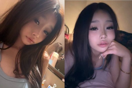 Đôi môi này bú cu thì siêu đỉnh